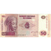 Banconote, Repubblica Democratica del Congo, 50 Francs, 2000, 2000-01-04