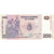 Banconote, Repubblica Democratica del Congo, 200 Francs, 2007, KM:99a