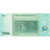 Geldschein, Congo Democratic Republic, 500 Francs, 2010, 2010-06-30, UNZ