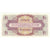 Banknote, Great Britain, 1 Pound, KM:M36a, UNC(65-70)