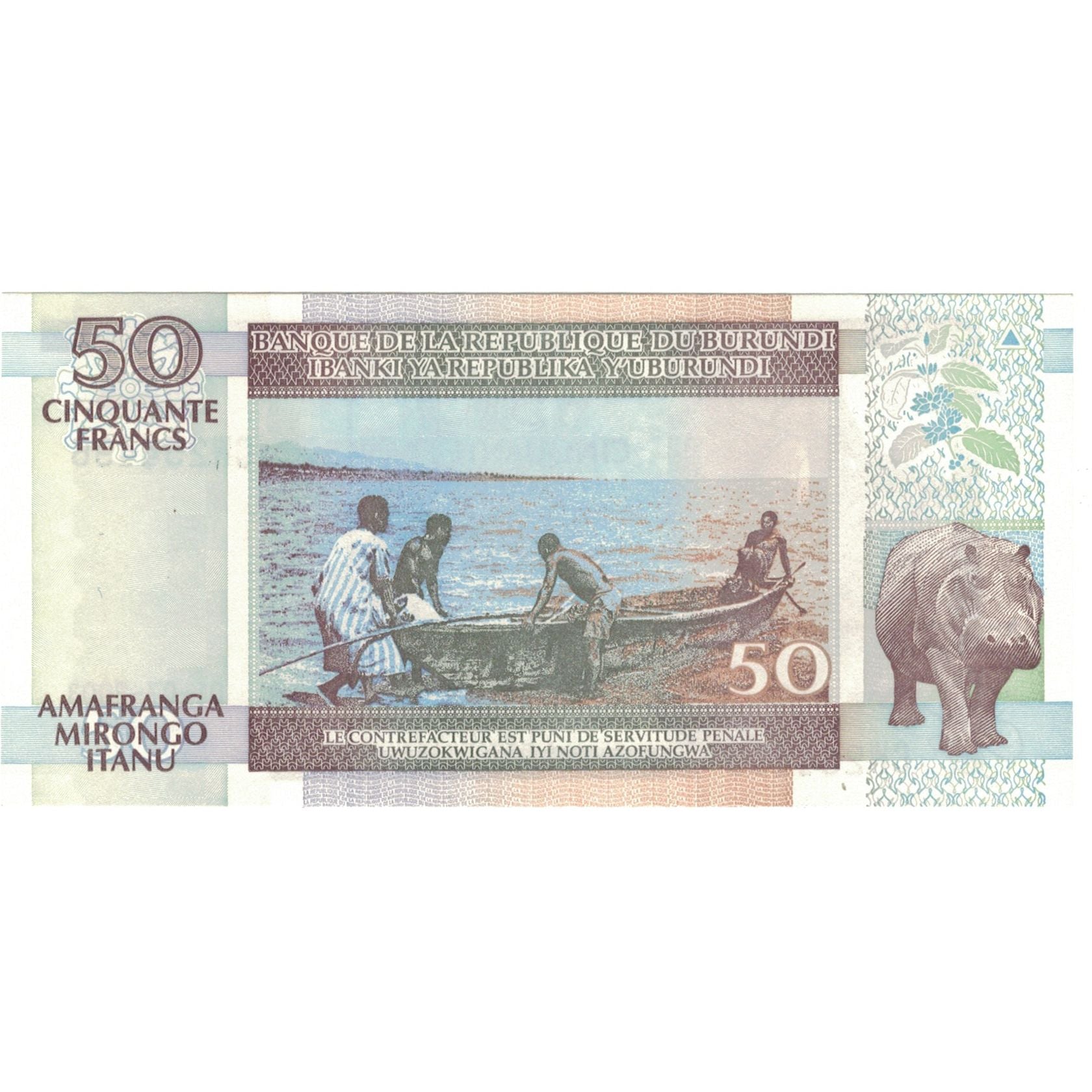 Banknote, Burundi, 50 Francs, 2003, 2003-07-01, KM:36c, UNC(65-70)