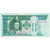 Banknote, Mongolia, 10 Tugrik, 2007, Undated, KM:62d, UNC(65-70)