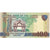 Banconote, Gambia, 100 Dalasis, 2013, 2013, FDS