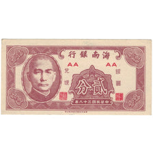 Geldschein, China, 10 Yüan, KM:1979a, UNZ