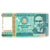 Banconote, Perù, 10,000 Intis, 1988, 1988-06-28, KM:141, SPL+