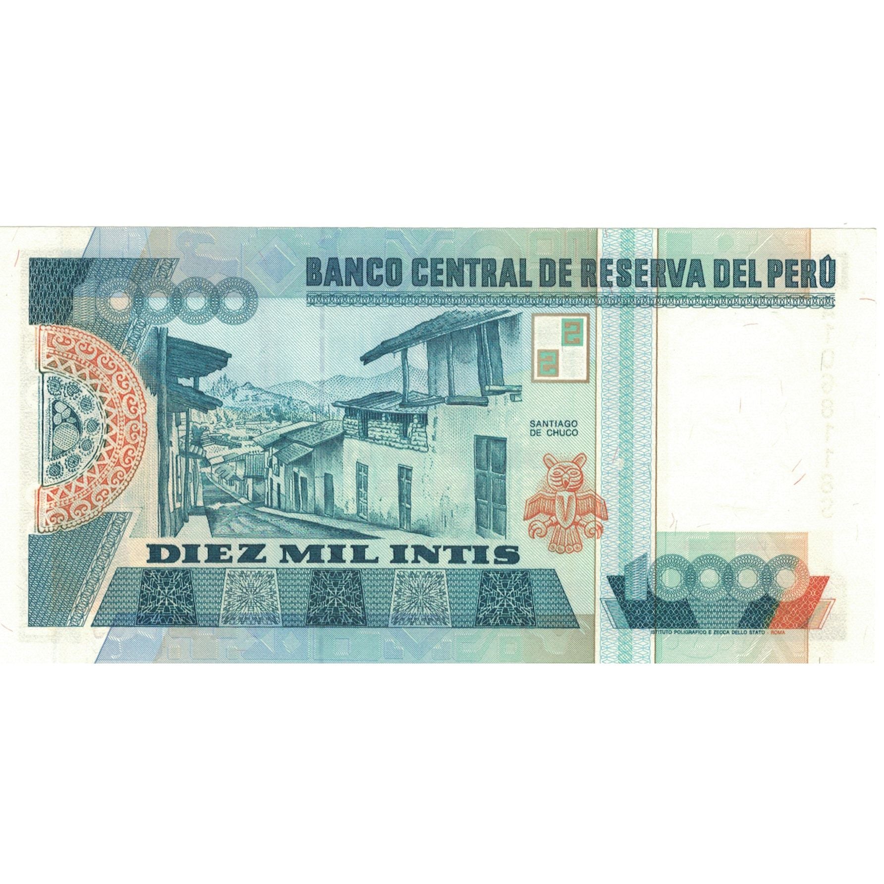 Banknote, Peru, 10,000 Intis, 1988, 1988-06-28, KM:141, UNC(64)