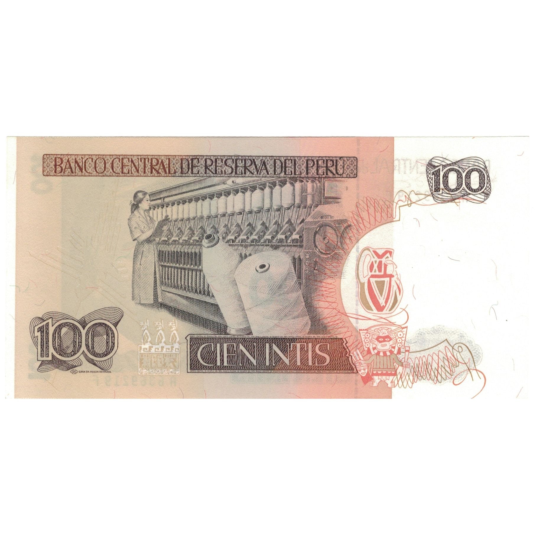 Peru, 100 Intis, 1985-03-01, UNC(64)