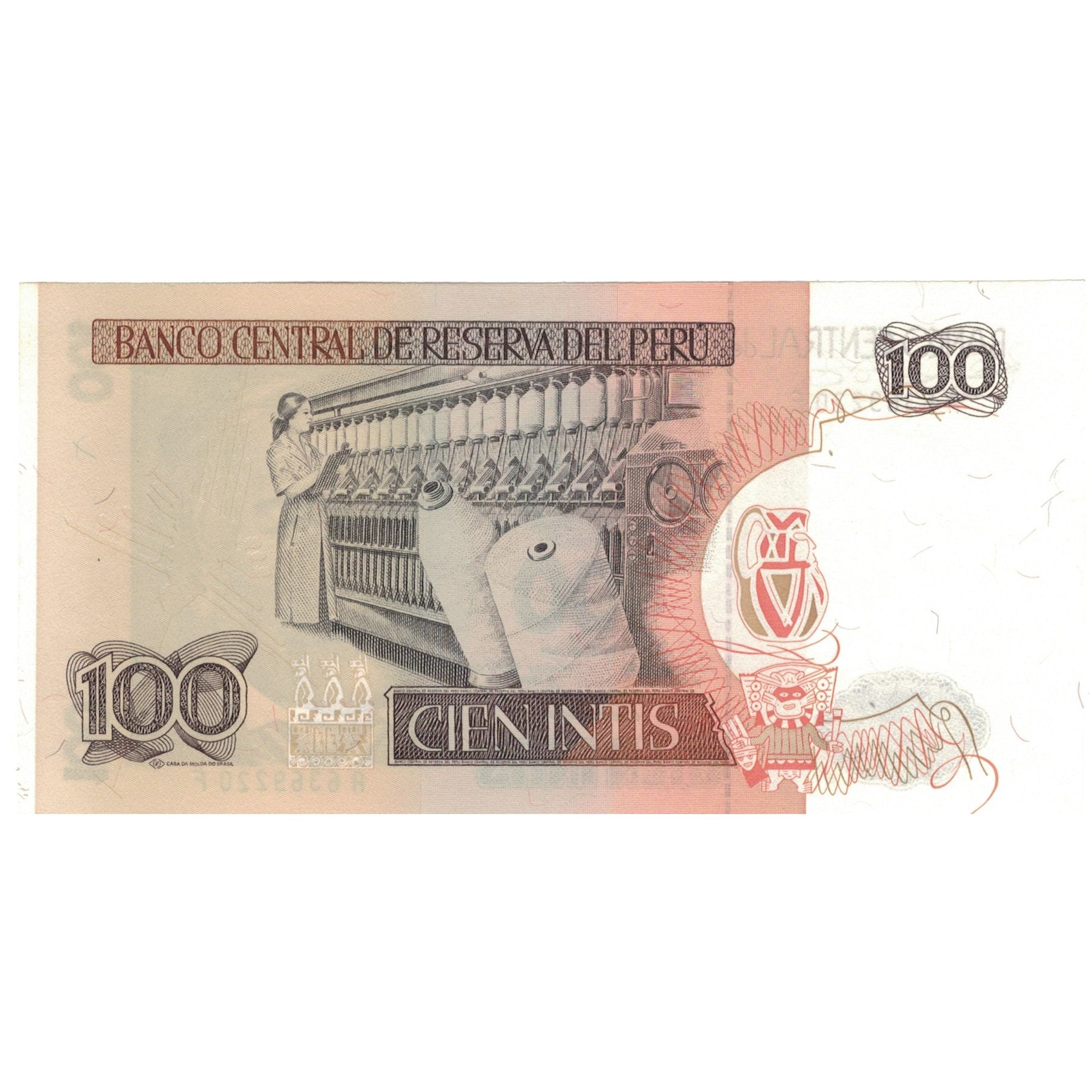 Billet, Pérou, 100 Intis, 1985, 1985-02-01, KM:132a, SPL+