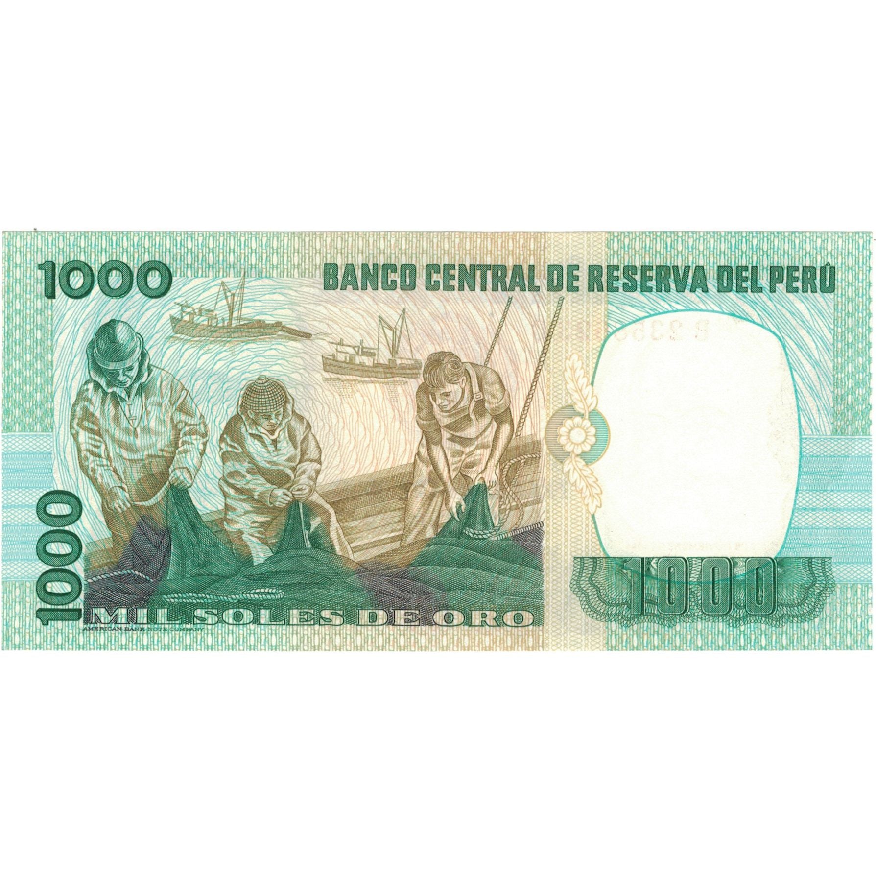 Banknote, Peru, 1000 Soles De Oro, 1981, 1981-11-05, KM:122a, UNC(64)