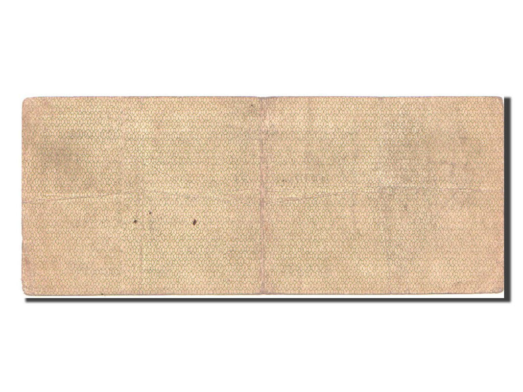 Banknote, Russia, 50 Rubles, 1919, 1919-04-01, EF(40-45)