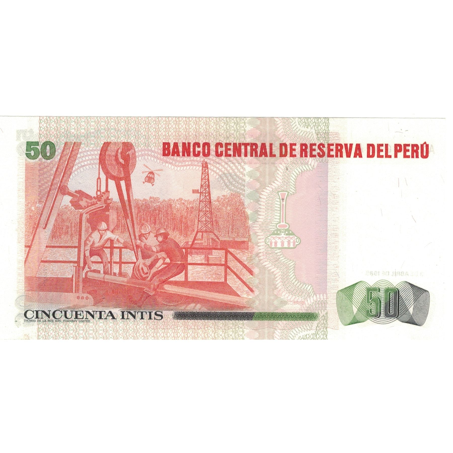 Billete, 50 Intis, 1985, Perú, 1985-04-03, KM:130, SC+