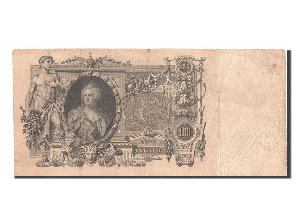 Banknote, Russia, 100 Rubles, 1910, VF(20-25)