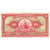 Banknote, Peru, 10 Soles De Oro, 1965, 1965-02-26, KM:88, VF(30-35)
