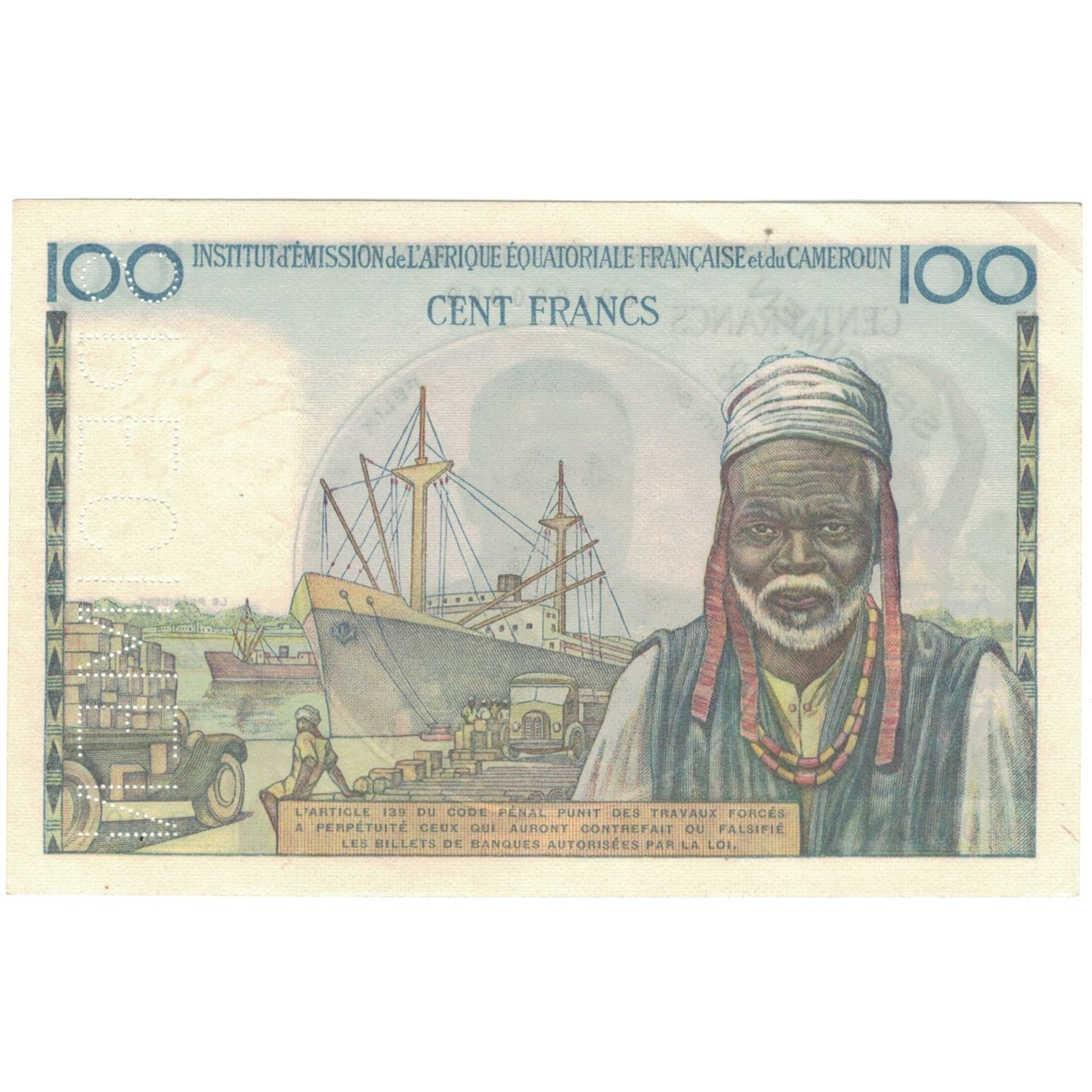 Central African States, 100 Francs, Specimen, AU 58 EPQ, PMG