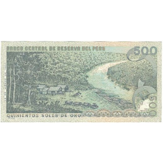 Banknote, Peru, 500 Soles De Oro, 1982, 1982-05-18, KM:125a, UNC(63)