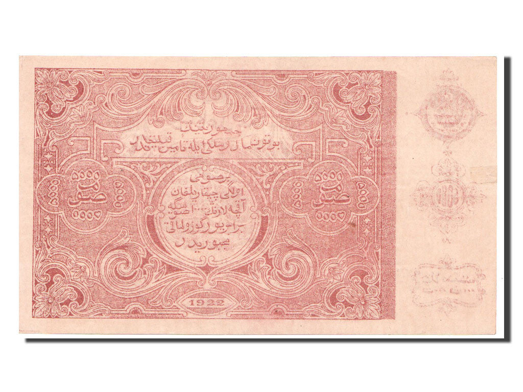 Banknote, Russia, 5000 Rubles, 1922, UNC(63)