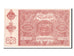 Banknote, Russia, 5000 Rubles, 1922, UNC(60-62)