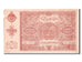 Banknote, Russia, 5000 Rubles, 1922, AU(50-53)