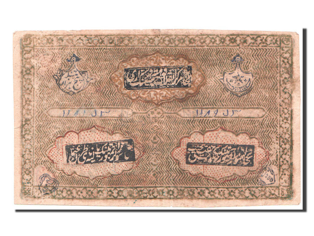 Banknote, Russia, 5000 Tengas, 1920, VF(20-25)