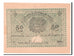 Banknote, Russia, 50 Rubles, 1919, AU(55-58)