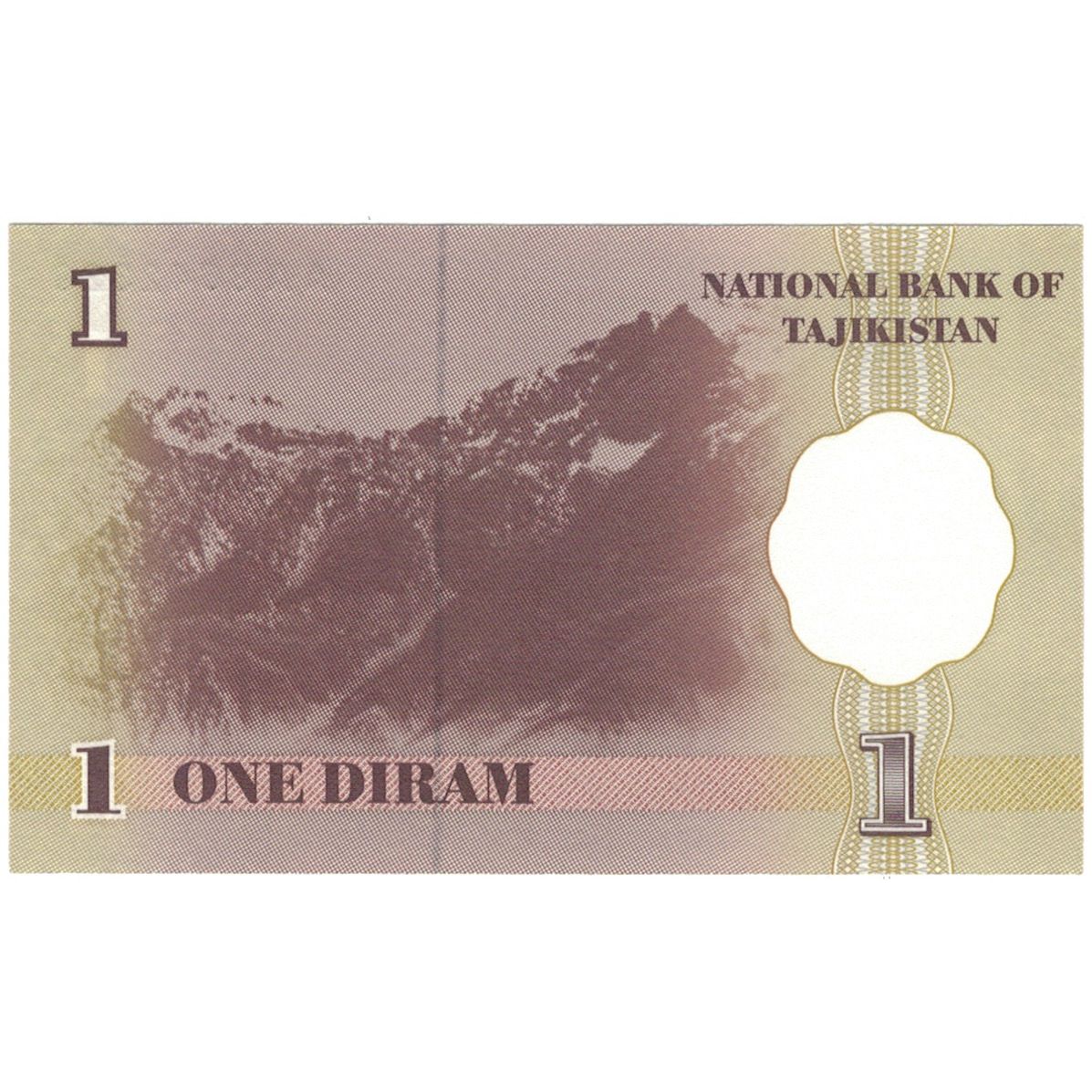 Banknot, Tadżykistan, 1 Diram, 1999, 1999, KM:10a, UNC(63)