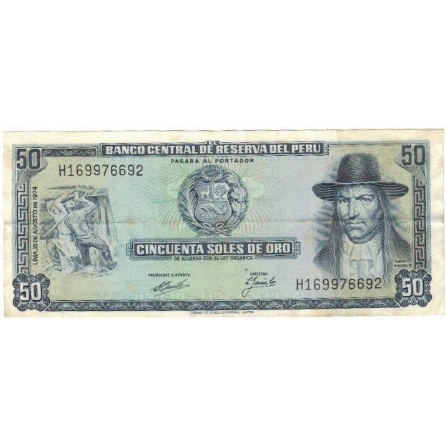Billet, Pérou, 50 Soles De Oro, 1974, 1974-08-15, KM:101c, TTB+