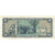 Banconote, Perù, 50 Soles De Oro, 1974, 1974-08-15, KM:101c, BB+