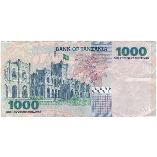 Billet, Tanzanie, 1000 Shilingi, Undated (2003), KM:36a, TTB