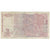 Banknote, Bulgaria, 2 Leva, 2005, KM:115b, VF(20-25)