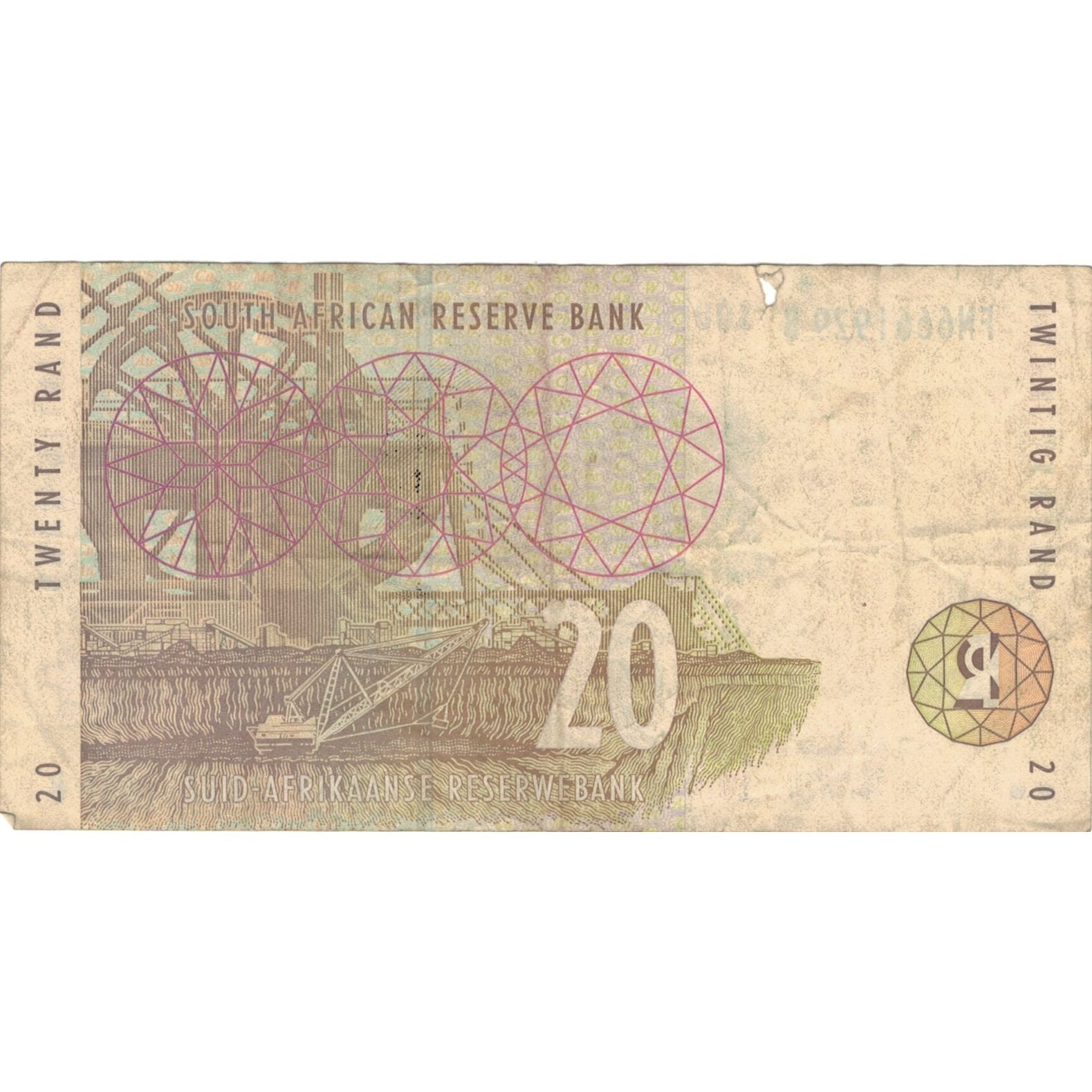 Billet, Afrique du Sud, 20 Rand, 1999, KM:124b, B