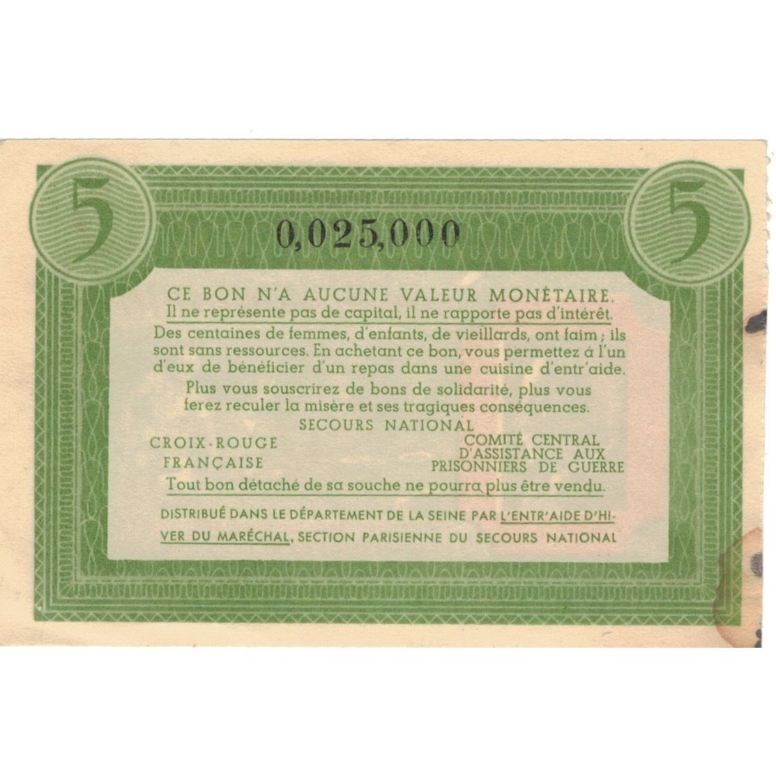 Francja, Comité National, 5 Francs, EF(40-45)