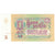 Billet, Russie, 1 Ruble, 1961, KM:222a, SPL