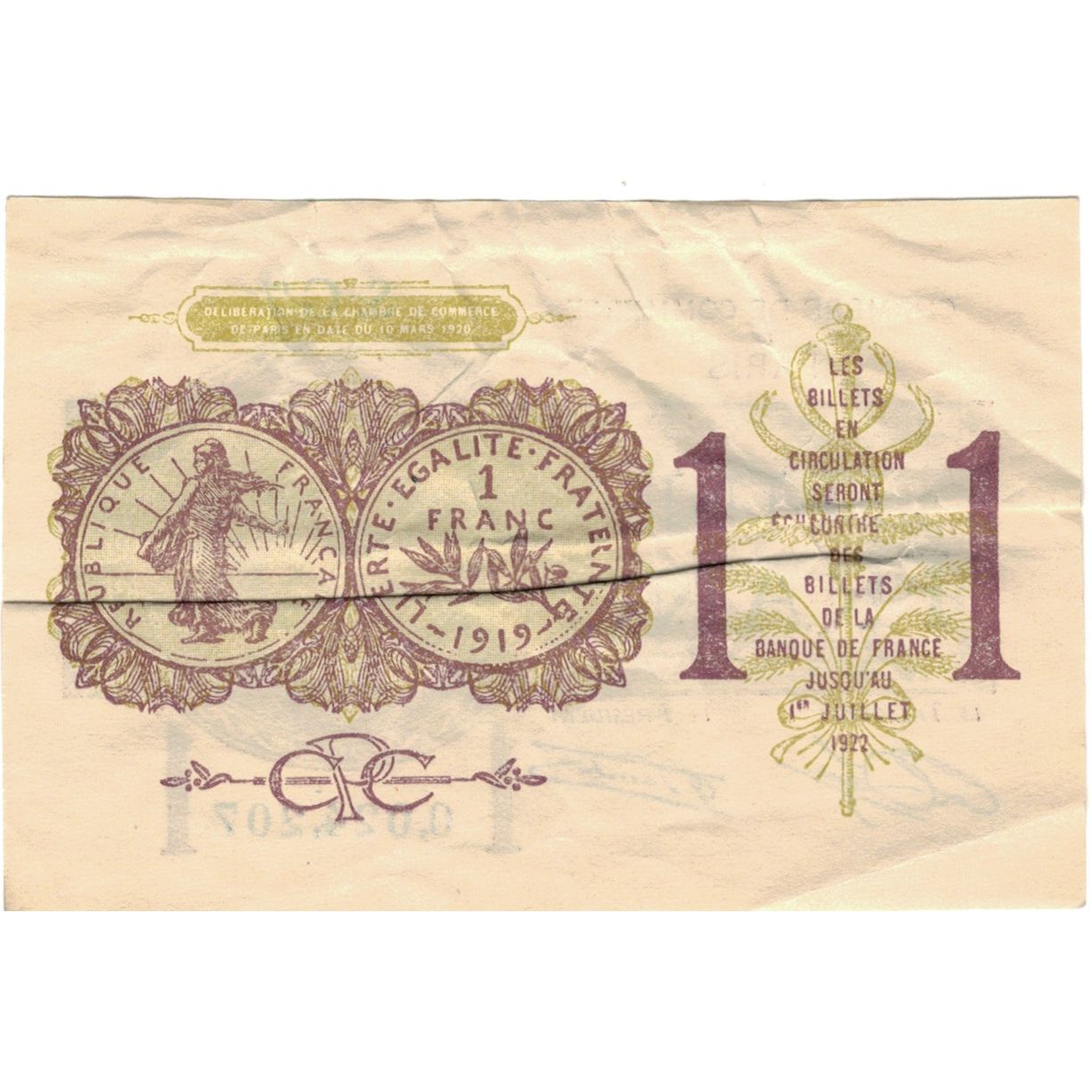 France, Paris, 1 Franc, 1922, EF(40-45)