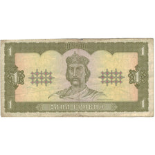 Billete, 1 Hryvnia, 1992, Ucrania, KM:103a, BC