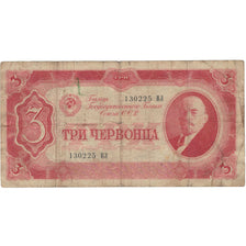 Banknote, Russia, 3 Chervontsa, 1937, KM:203a, F(12-15)
