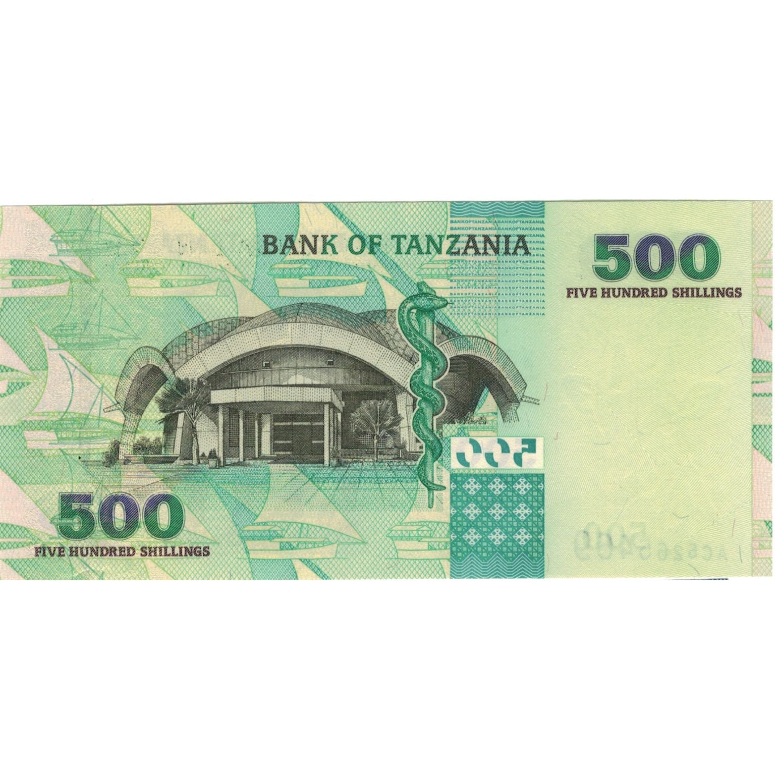 Billete, 500 Shilingi, Tanzania, KM:35, UNC
