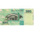 Billete, 500 Shilingi, Tanzania, KM:35, UNC