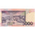 Banknote, Saint Thomas and Prince, 5000 Dobras, 2004, 2004-08-26, KM:65b