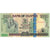 Billet, Uganda, 1000 Shillings, 2005, KM:43a, NEUF