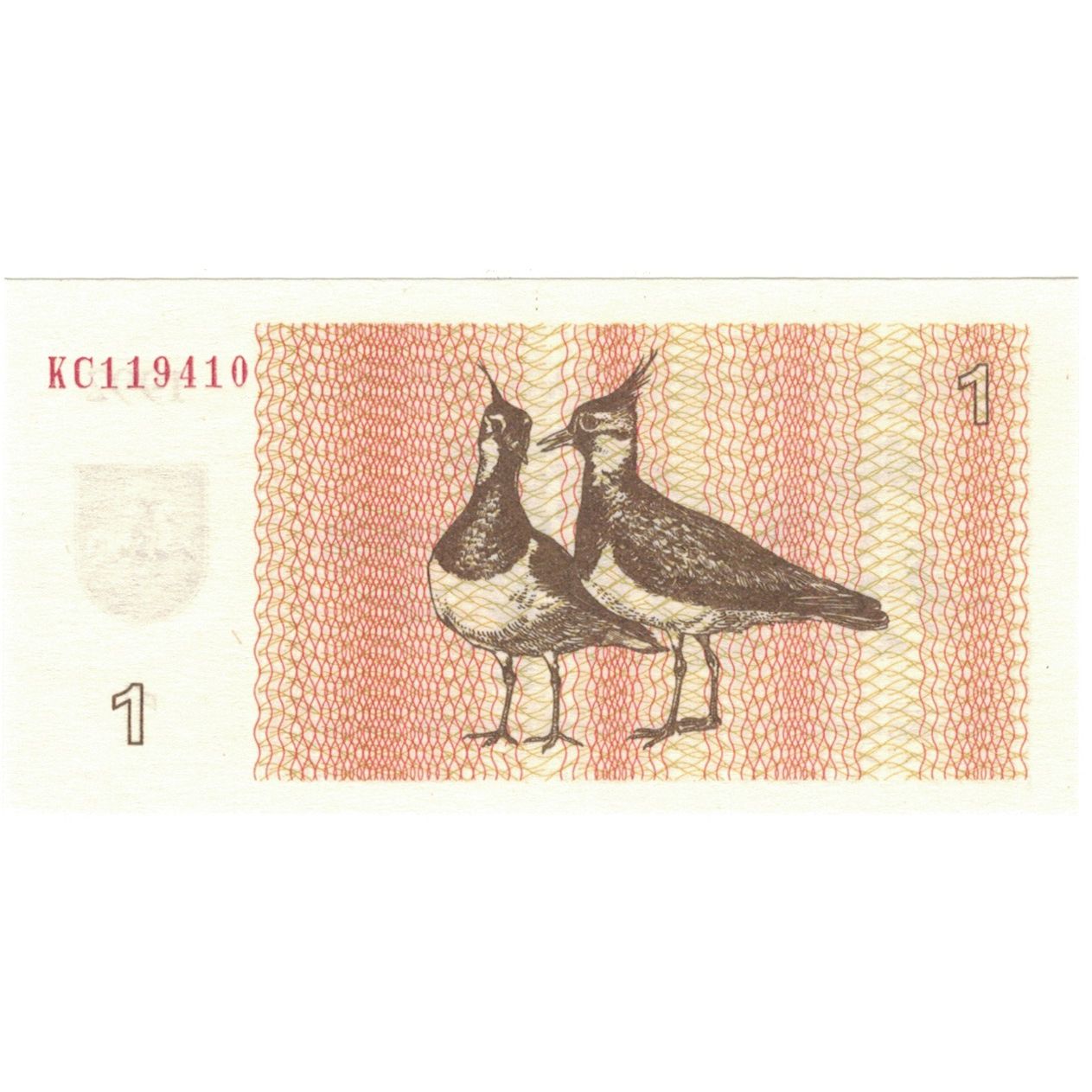 Banknote, Lithuania, 1 (Talonas), 1992, KM:39, UNC(65-70)