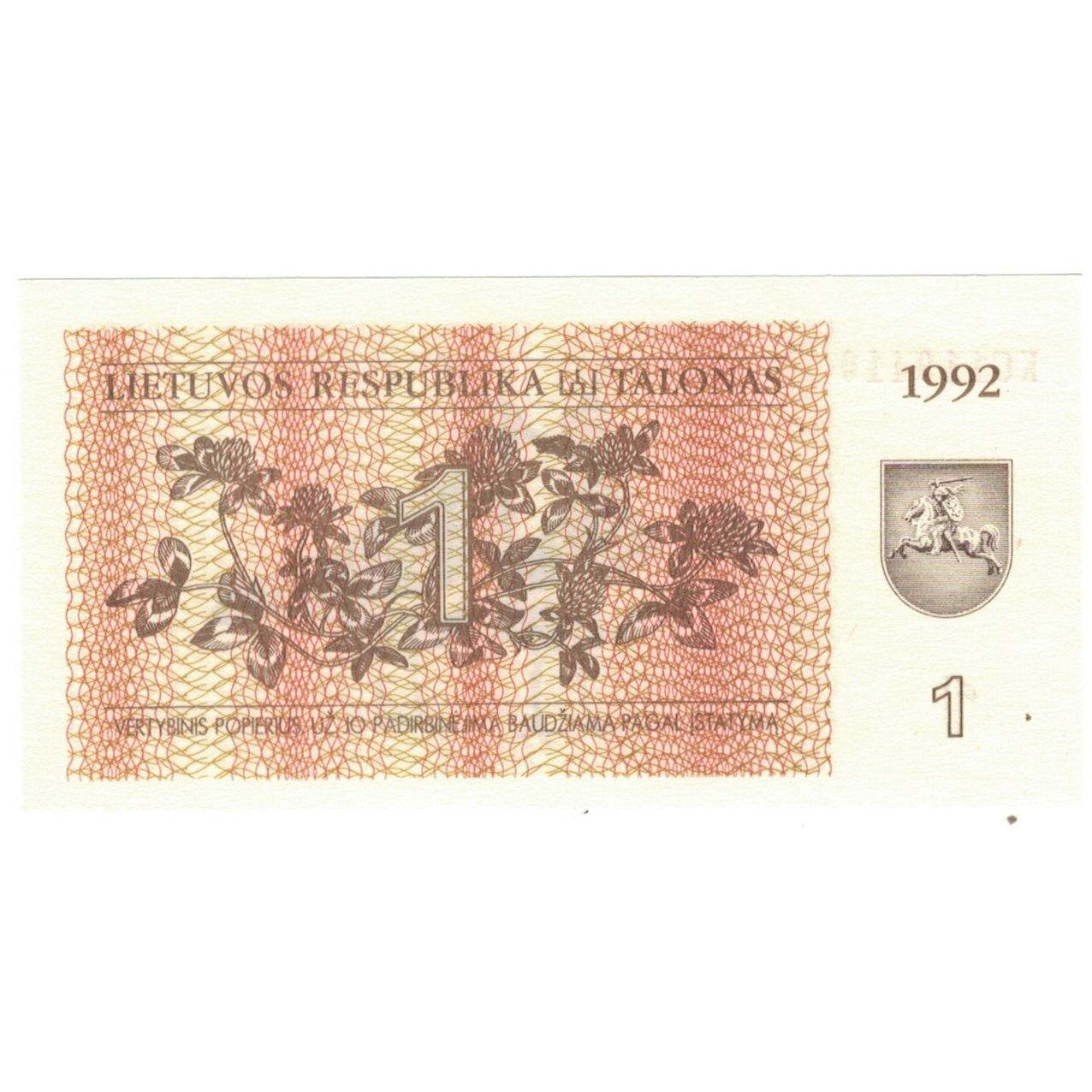 Banknote, Lithuania, 1 (Talonas), 1992, KM:39, UNC(65-70)