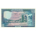 Banknot, Liban, 100 Livres, KM:66d, UNC(65-70)