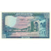 Banknote, Lebanon, 100 Livres, KM:66d, UNC(65-70)