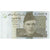 Geldschein, Pakistan, 5 Rupees, 2008, 2008, KM:52, UNZ