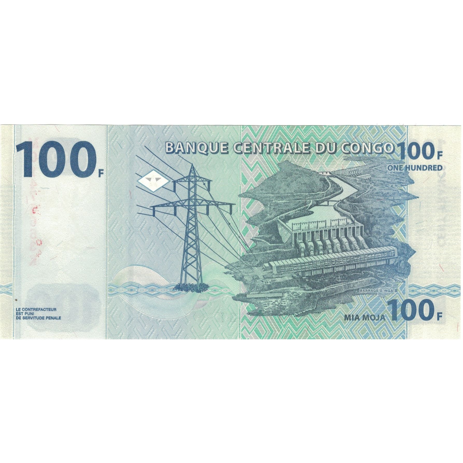 Billet, Congo Democratic Republic, 100 Francs, 2007, 2007-07-31, NEUF