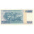 Biljet, Turkije, 250,000 Lira, 1970, KM:211, NIEUW