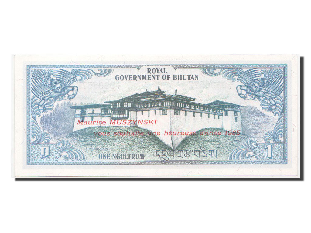 Banknot, Bhutan, 1 Ngultrum, 1981, UNC(65-70)