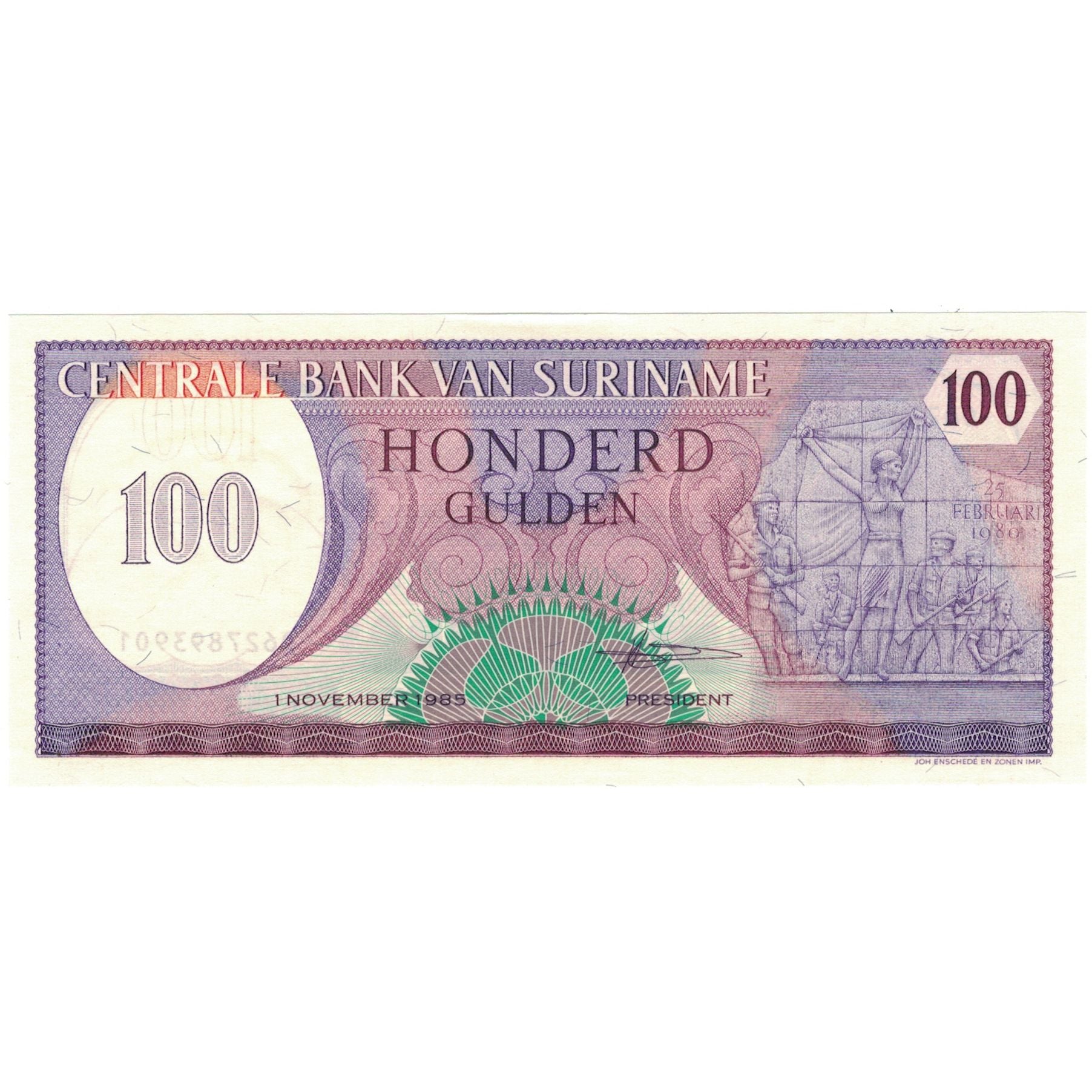 Geldschein, Suriname, 100 Gulden, 1985, UNZ