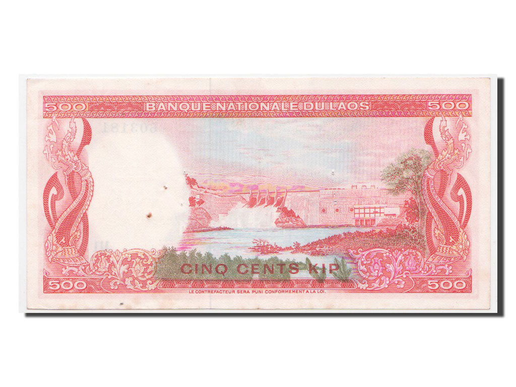 Banknote, Lao, 500 Kip, 1974, AU(50-53)