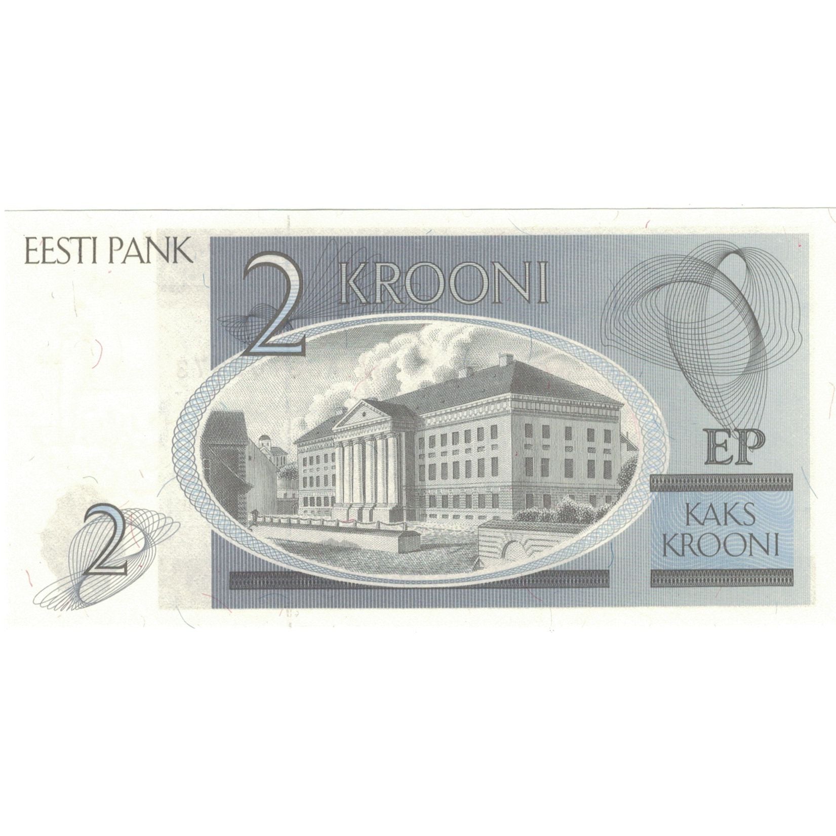 Banknote, Estonia, 2 Krooni, 2007, Undated (2007), KM:85b, UNC(65-70)